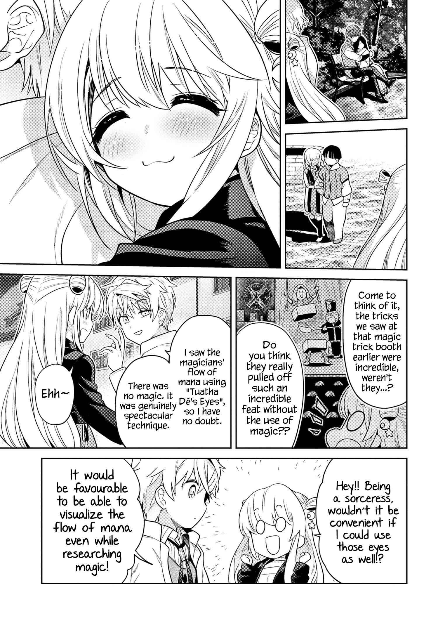 Sekai Saikyou no Assassin, isekai kizoku ni tensei suru Chapter 26 17